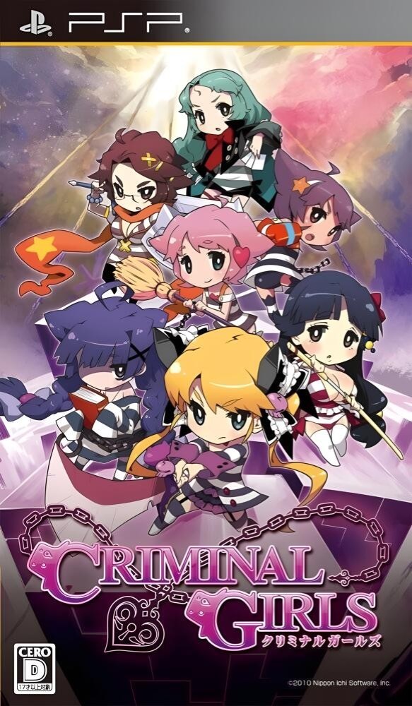 Criminal Girls [JP] [DIGITAL]